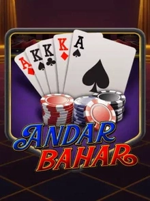 kagaming andkagaming andar baharar bahar